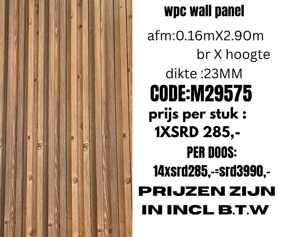 Wpc wall panel