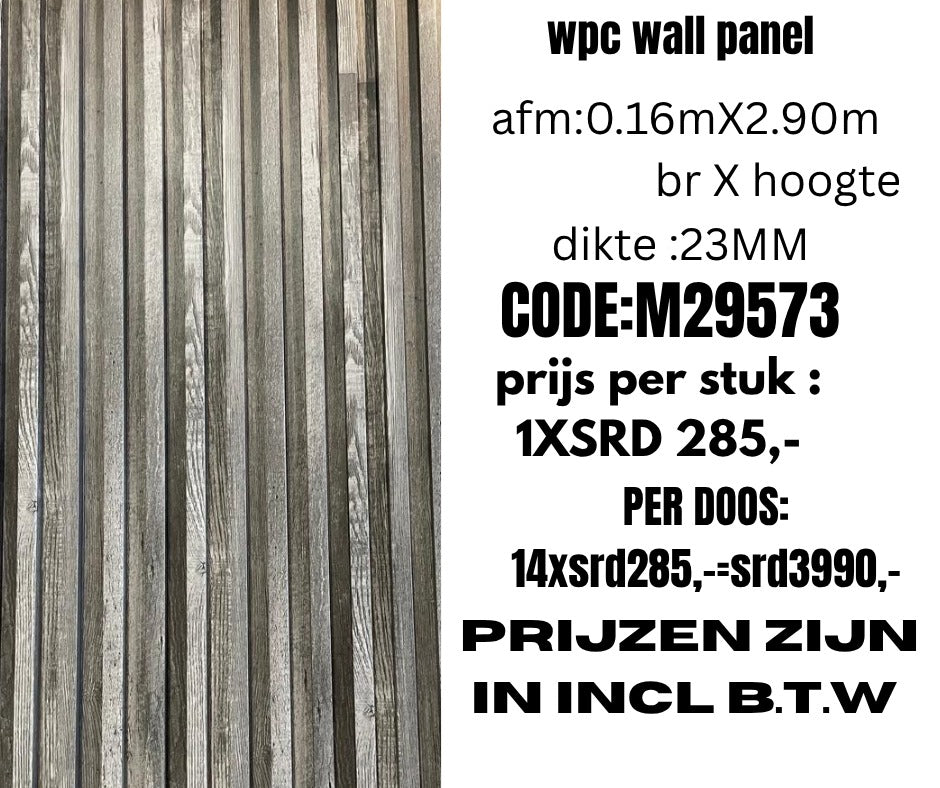 Wpc wall panel