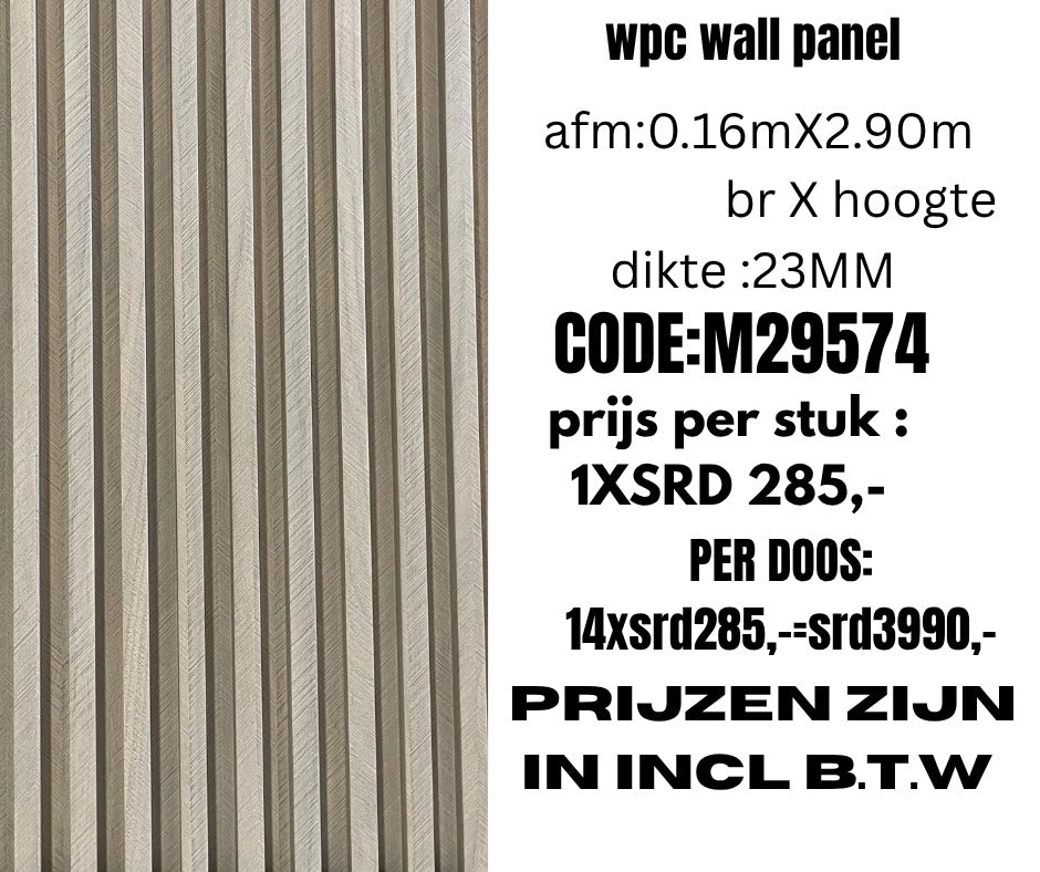 Wpc wall panel
